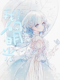 三更灯火网